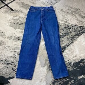 Vintage SS Jeans Wear Sunshine of Calif Jeans Womens 28 Blue Denim Straight Leg